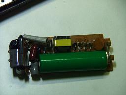 Dettaglio del circuito elettronico del rasoio Braun 5280