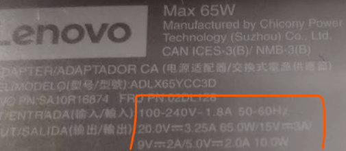 lenovo.png